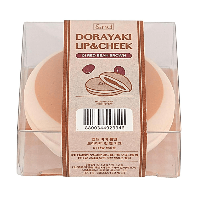 Dorayaki Lip & Cheek 01 Red Bean Brown 0.08oz 【Lip & Cheek Dual Use】 4