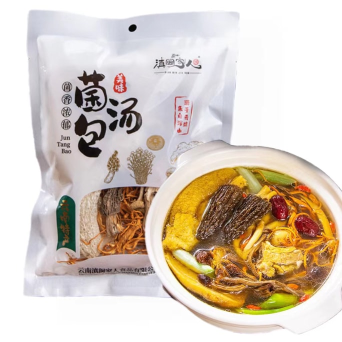 Yunnan Colorful Mushroom Soup Ingredients Pack 60g Made with nine delicious seasonal mushrooms perfect for making soup o