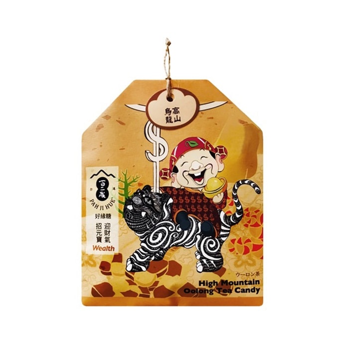 Oolong Tea Candy 70g