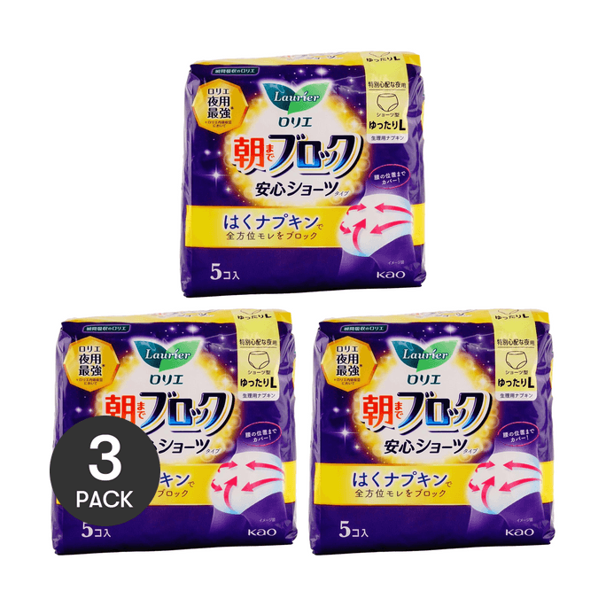 ロリエ朝までブロック安心ショーツ5コ入Lサイズ1箱