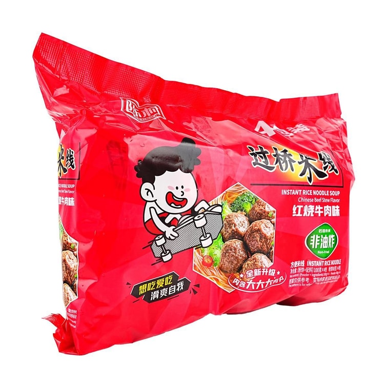 Non-Fried Instant Crossing-the-bridge Noodles- Rice Noodle, Beef with Brown Sauce Flavor ,4 Pack, 14.1 oz 3