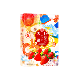 Mochi- Strawberry Chocolate Daifuku,30 pc