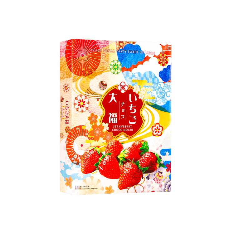 SEIKI Mochi - Strawberry Chocolate Daifuku, 30 pc 13.75 oz - Yami.com