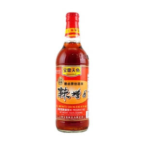スパイシーもち米 500ml