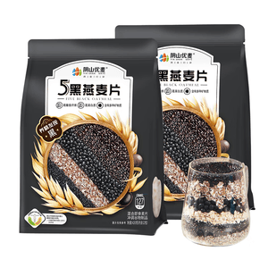 5 Black Grains Oatmeal 420g - No Added Sugar, Instant Mix for Hair Health & Kidney Nourishment, Ready in Minutes