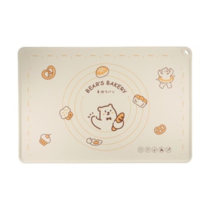 Kawashimaya Baking Bear Kneading Mat 4060CM Beige Small