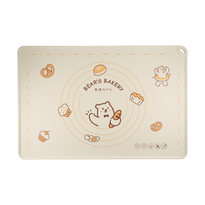 Kawashimaya Baking Bear Kneading Mat 4060CM Beige Small