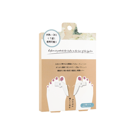 Toe Protection Cover Silicone
