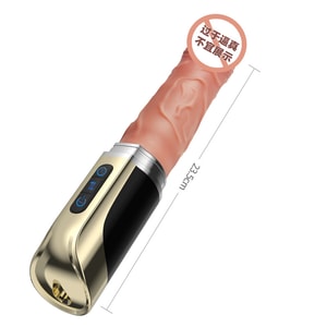 Simulation electric penis female expansion stick vibrator telescopic gun machine masturbation sex toys adult products