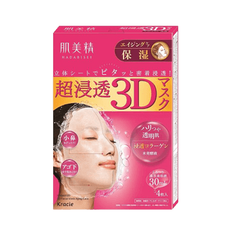 Kracie Hadabisei Facial Mask 3d Aging Moisturizer 4 pieces