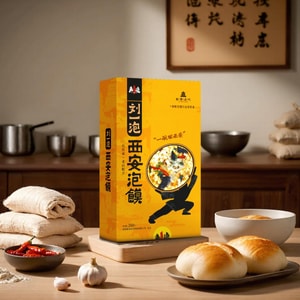 Xi'an PaoMo Instant Bread Soup 260g