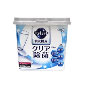 KAO Cucute Clear Anti-Bacterial Dishwasher Detergent Grapefruit Fragrance 680g