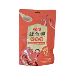 Squid Tentacles (Barbecue Flavor) 80g