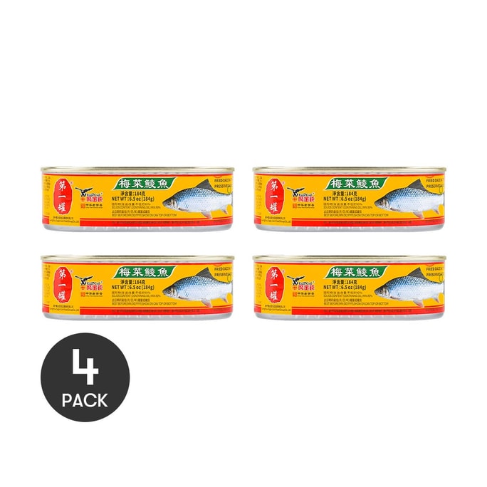 Preserved Mandarin Fish with Pickled Mustard Greens and Fermented Black Beans 6.49 oz*4Packs