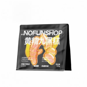 product 10