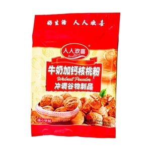 ミルク＆カルシウム クルミパウダー、25.4オンス