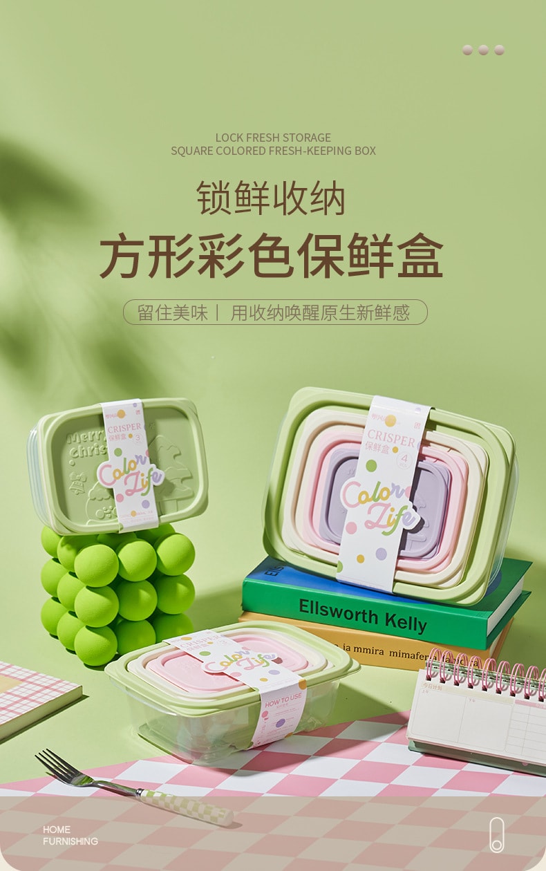FaSoLa Life Crisper Box Food Sealed Box Take-out Fruit Bento Box