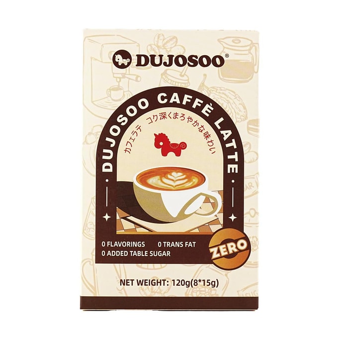 Latte Coffee, 4.2oz