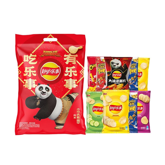 Potato Chips Sharing Gift Pack,7flavors 9bags 13.6oz【The Year of The Horse】