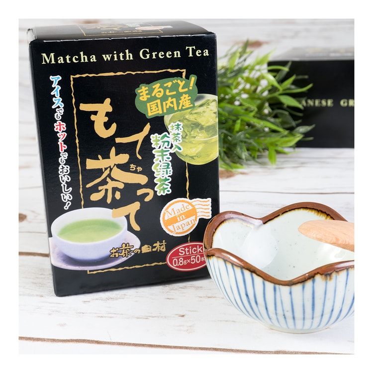 茶 MATCHA Powdered green tea 40g ITO EN Matcha Green Tea Powder 40g - Yami.com