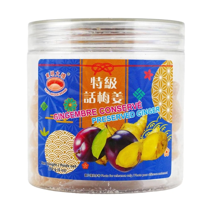 Preserved Ginger with Plum 6 oz