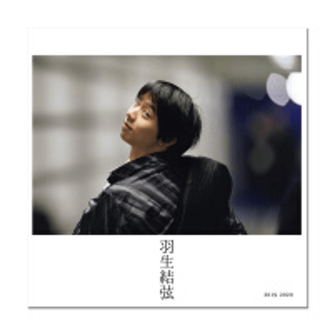 [중국에서 온 다이렉트 메일] 하뉴 유즈루 2019-2020 야구치 히로시 일본 오리지널