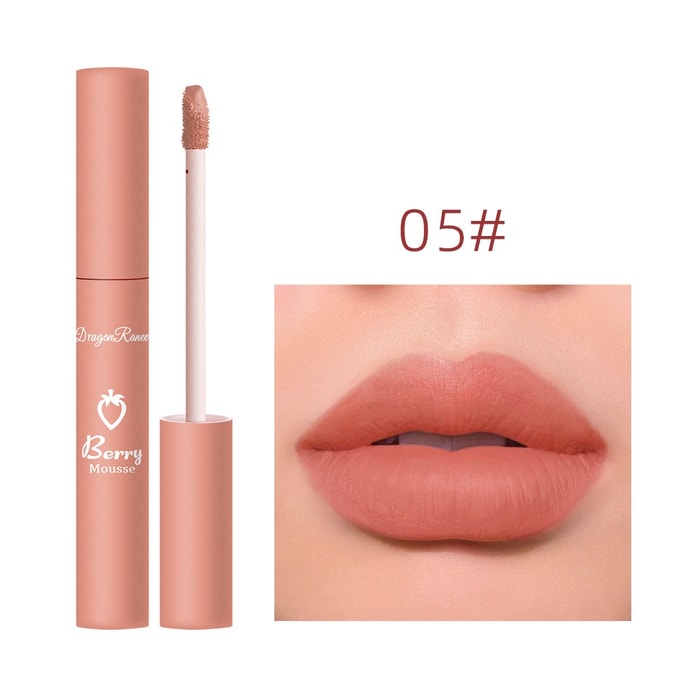 Water Mist Lip Serum Dewy Matte Lip Glaze Moisturizing And Long-lasting #5 Gentle Bean Paste Color 5g