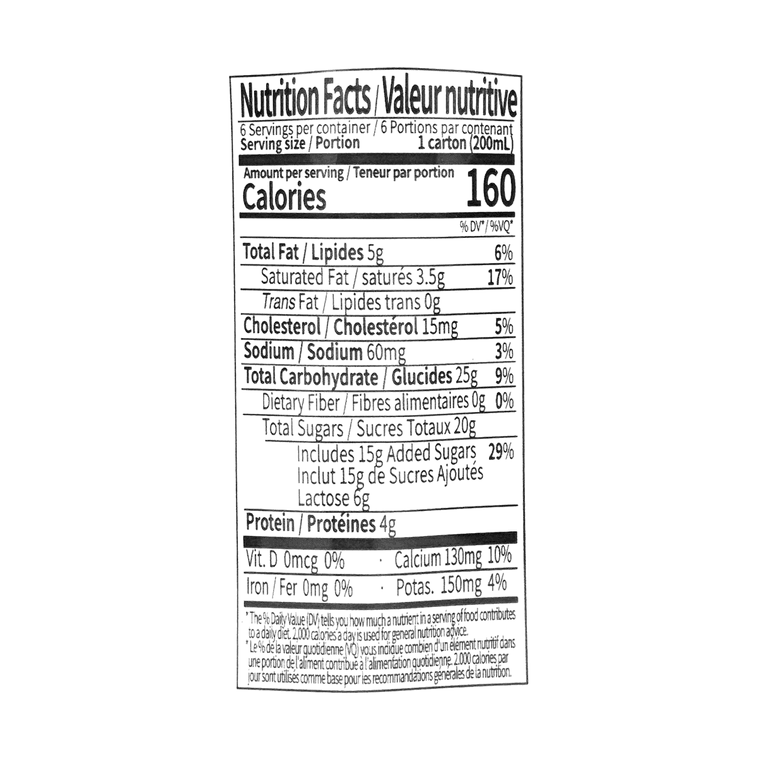 韓国産 BINGGRAE タロイモミルク（200ml×6本） 5