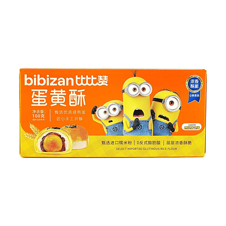 Minions Collaboration Egg Yolk Pastry, Mochi Red Bean Filling Cake,3.53 oz 3