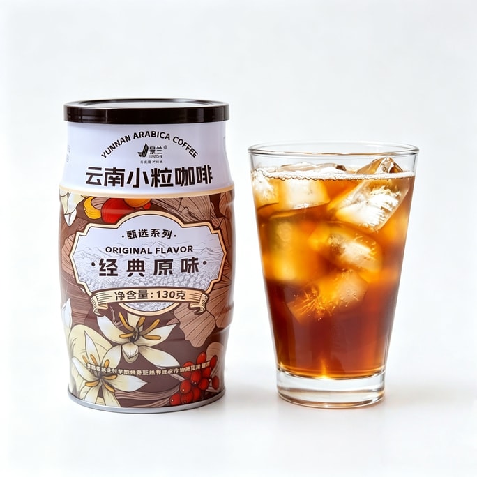 징란 윈난 소립 커피 130g 캔 클래식 오리지널 3 in 1 인스턴트 커피 【클리어런스 세일】