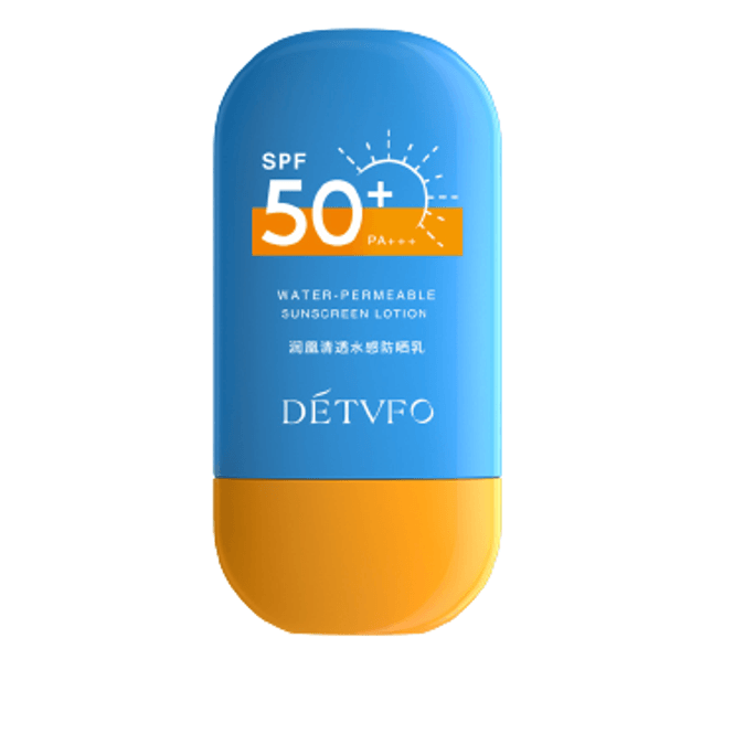 High SPF50+PA+++ Isolation Sunscreen Light and Breathable 50g