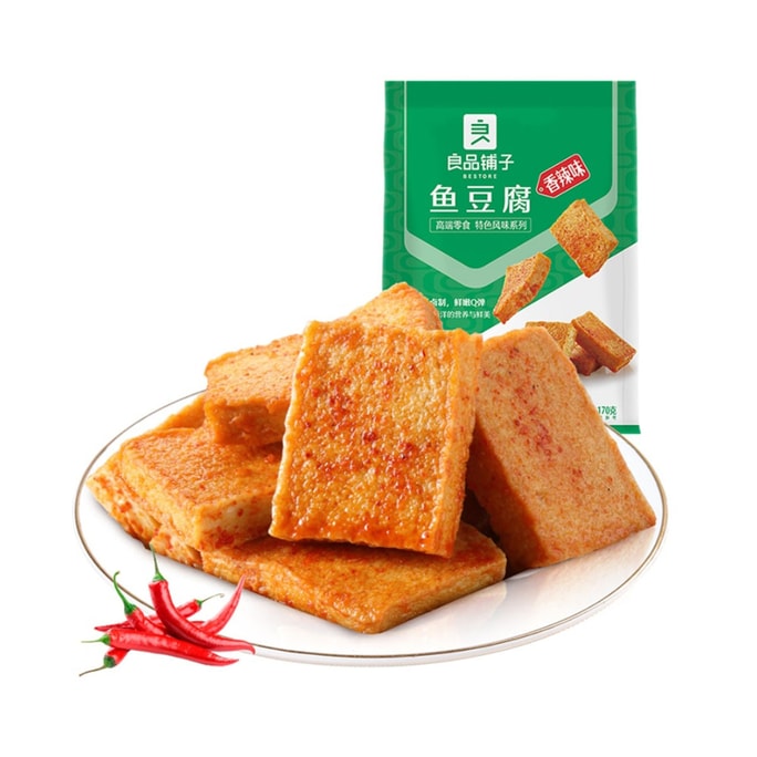Fish Tofu Spicy Flavor Dried Tofu Leisure Snacks 170g