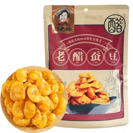 Mr.Zhao Vinegar Broad Beans Sichuan Specialty Crispy Orchid Beans Snack 148g