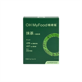 Pure matcha powder 1.5g*10 sticks per box 