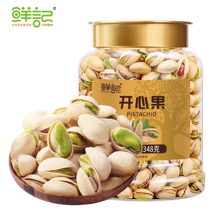 Pistachio Roasted Salted 348g