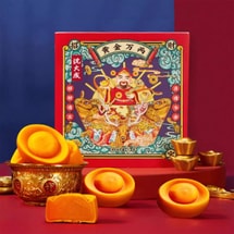 Golden Weight Cake Pastry Gift Box,Custard Flavor, 7.05 oz【The Year of The Horse】