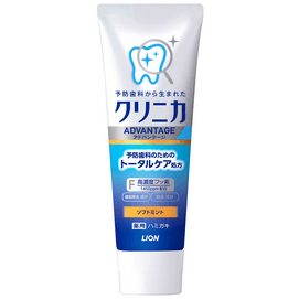 Clinica AD Toothpaste Soft Mint 130G