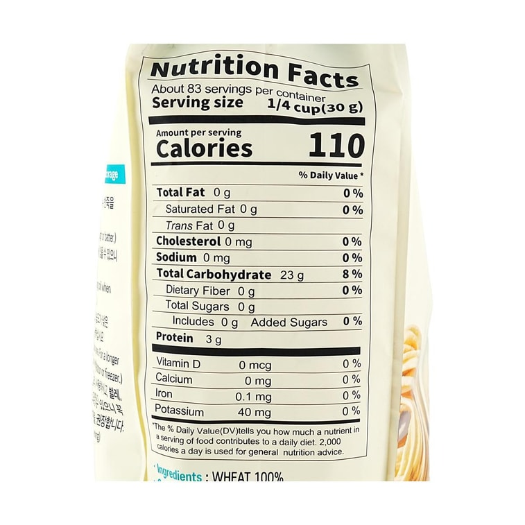 Korean Premium Wheat Flour - All-purpose , 88.18 oz【Packaging May Vary】 16