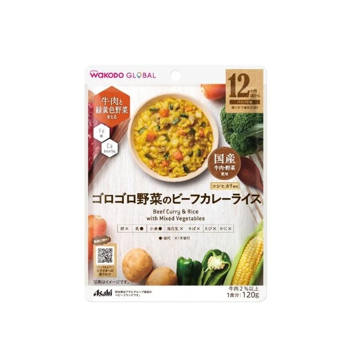 【日本直邮】WAKODO和光堂 12月+宝宝辅食 高级系列 淡咖喱牛肉蔬菜烩饭 120g