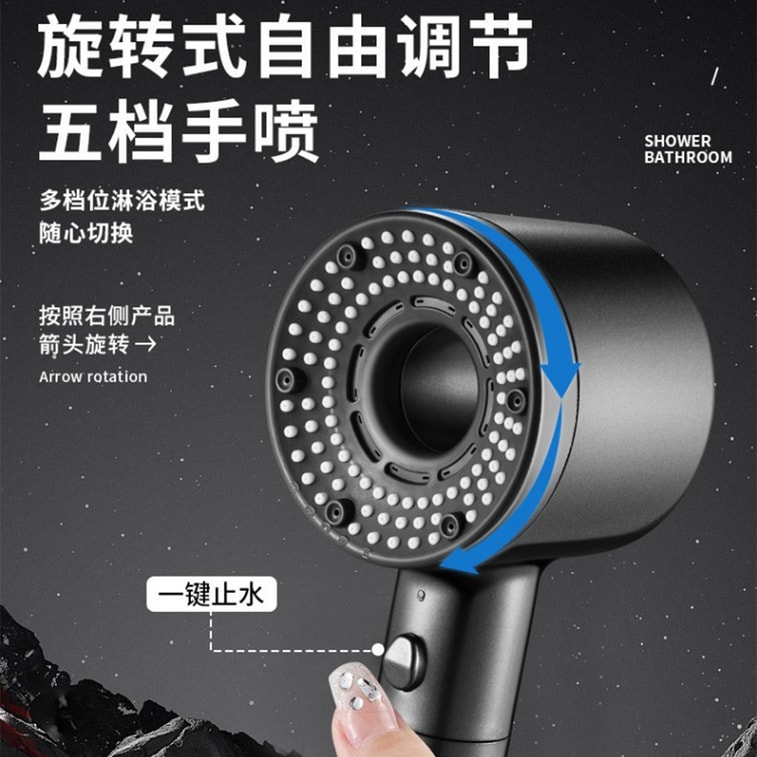 Home Use Ultra-Powerful Shower Head Bathroom Heater Turbo Large Water Outflow Five-Speed Classic Grey + Base 8