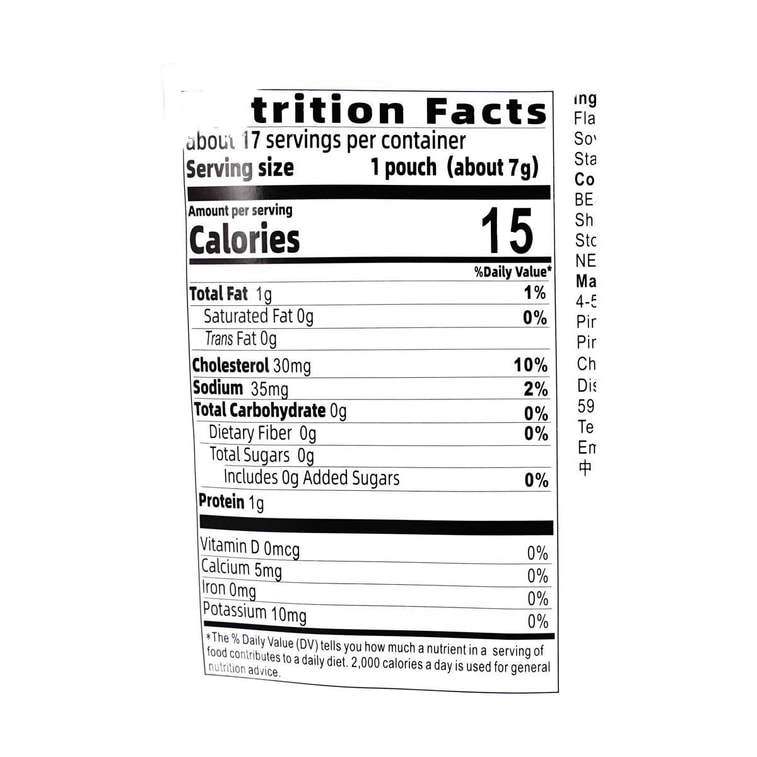 劲仔 爆汁鹌鹑蛋 卤蛋 香辣味 120g【鸡汤炖卤 醇香入味】 11