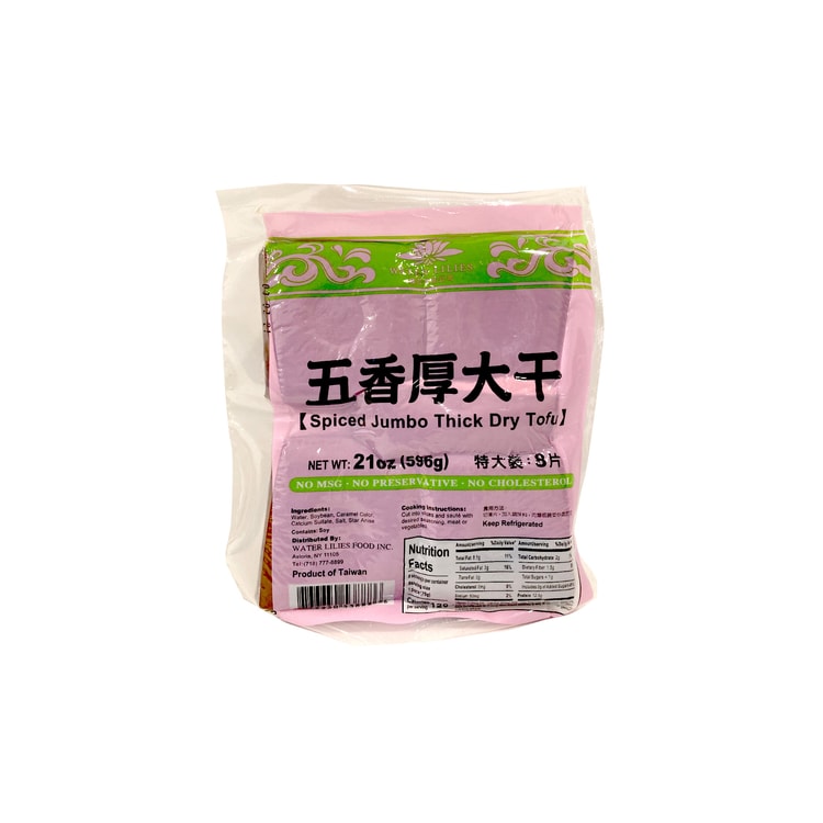 莲花五香厚大干21oz - 亚米