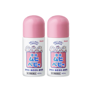 【Value Pack】MUHI MOPIDICK-s Children - Itch Relief Lotion for Insect Bites Rash and Eczema 40ml*2