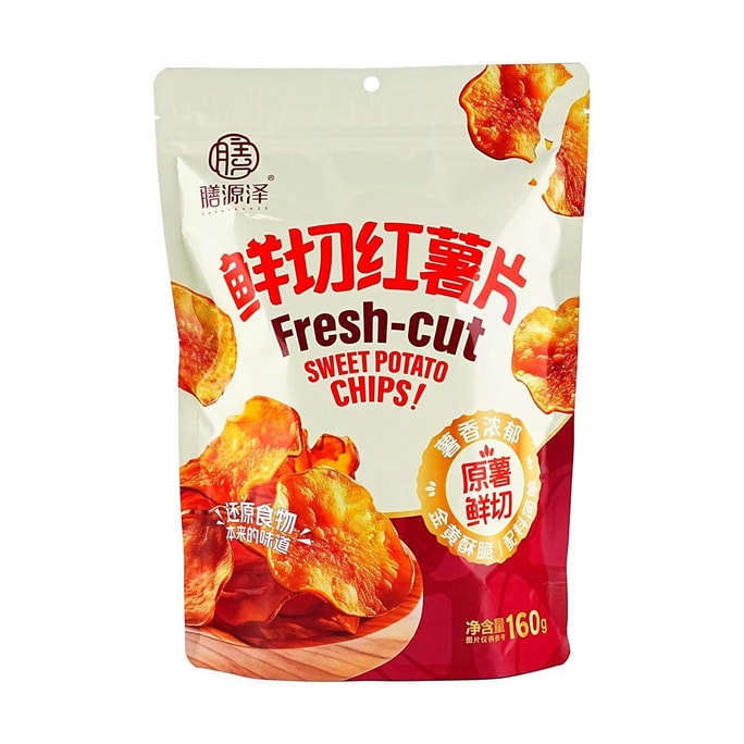 膳源澤 鮮切地瓜片 160g【食材乾淨無添加】【薯香濃鬱 金黃酥脆】