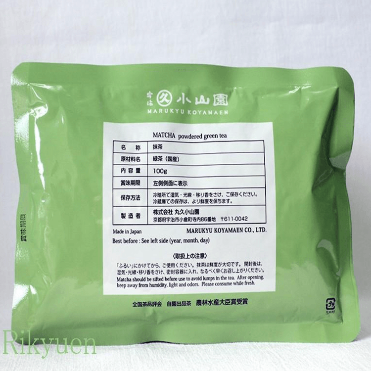 宇治抹茶丸久小山園又玄１００グラム✕５本 rikyuen_yugen-100