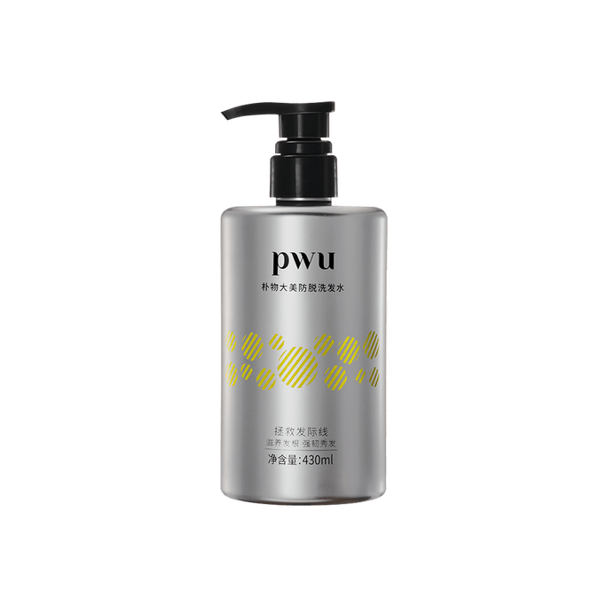 Anti Hair Loss Shampoo 430ml