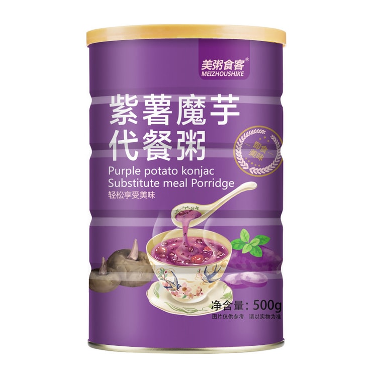 中国直邮】美粥食客紫薯魔芋代餐粉粥紫薯粥五谷粉代餐粉即食代餐