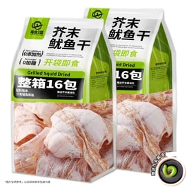 海食3盟 手撕鱿鱼干即食芥末海鲜鱿鱼丝碳烤尤鱼条下酒菜零食40g*1袋