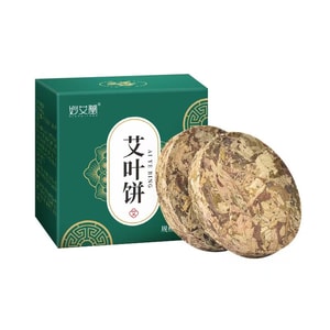 Compress Mugwort Leaf Pie 5 Pcs