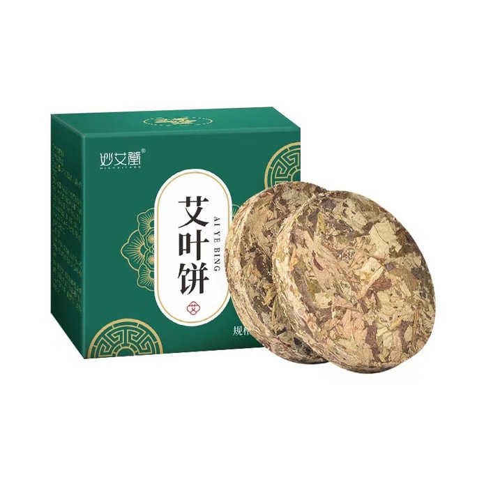 Compress Mugwort Leaf Pie 5 Pcs